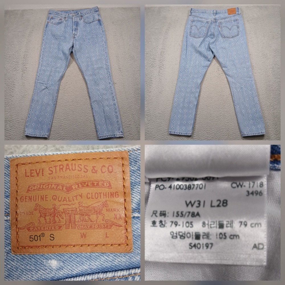 Levi's 501 S‎ Men's Jeans W31 L28 Light Wash Paint Splatter Straight Leg